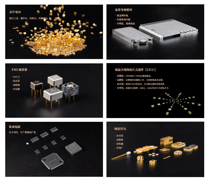 1766738475607909.png 圖片4.png